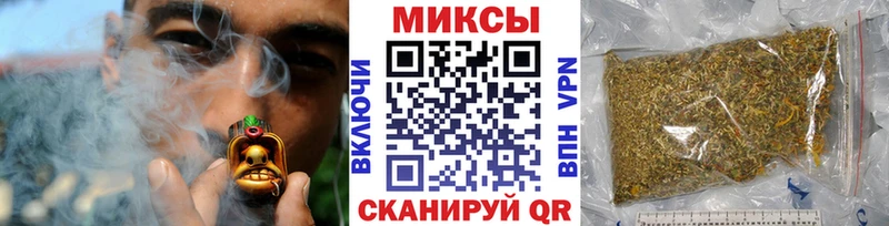БУТИРАТ Butirat Светлый