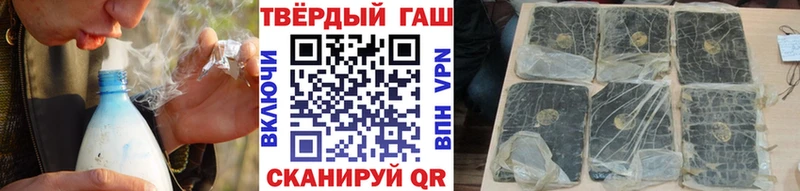 площадка Telegram  Светлый  МЕГА маркетплейс  ГАШ AMNESIA HAZE  дарнет шоп 