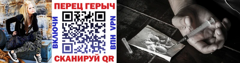 магазин продажи   Светлый  Героин хмурый 