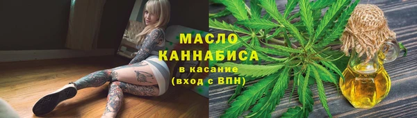 гидра Навашино
