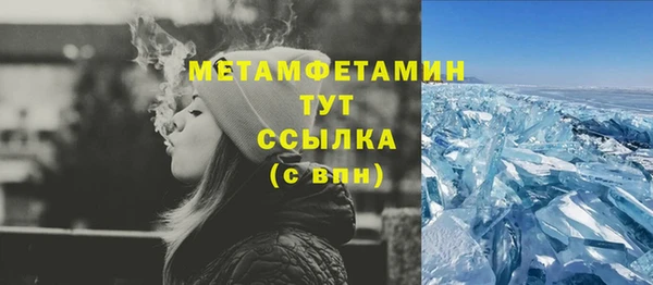 каннабис Надым