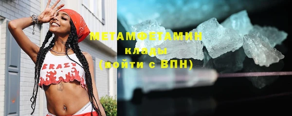 каннабис Надым
