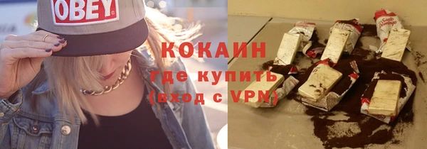 каннабис Надым