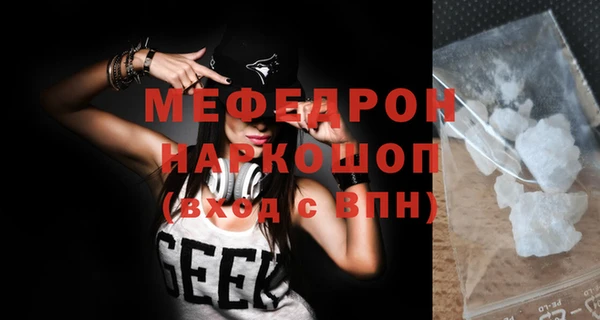 каннабис Надым