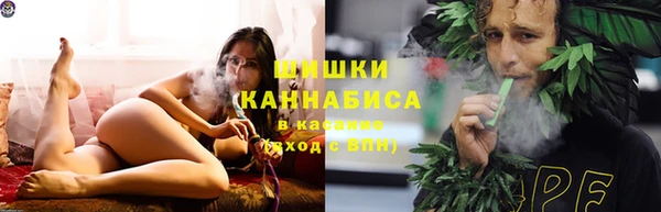 каннабис Надым