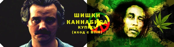 гидра Навашино