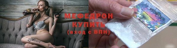 гидра Навашино