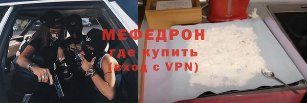 каннабис Надым
