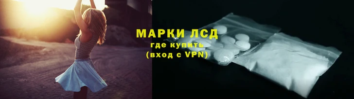 2c-b Горняк