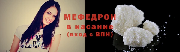 круглые Гатчина