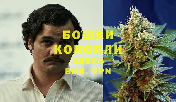 наркотики Галич