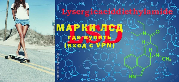 каннабис Надым