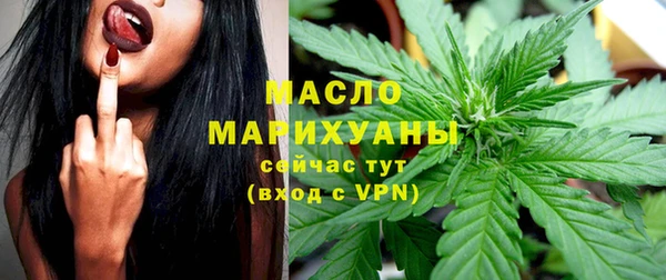 каннабис Надым
