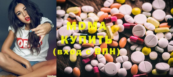 круглые Гатчина