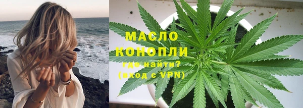 гидра Навашино
