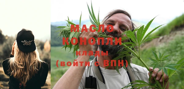 гидра Навашино