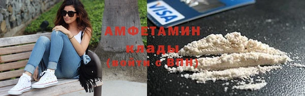 каннабис Надым