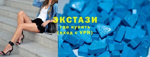 гидра Навашино