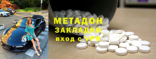 каннабис Надым