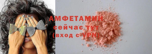 jwh Горно-Алтайск