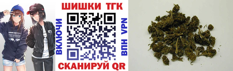 Марихуана ГИДРОПОН  MEGA онион  Светлый  хочу наркоту 