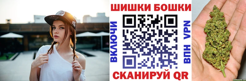 Каннабис тримм Светлый
